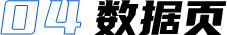 油氣檢測軟件UI界面設計